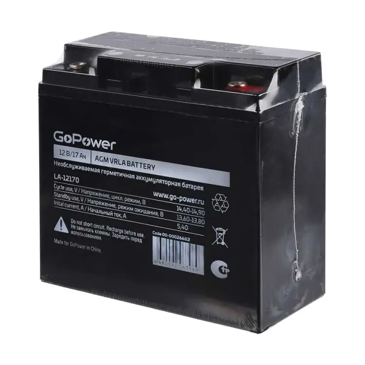 Свинцово-кислотный аккумулятор GoPower LA-12170 00-00026682