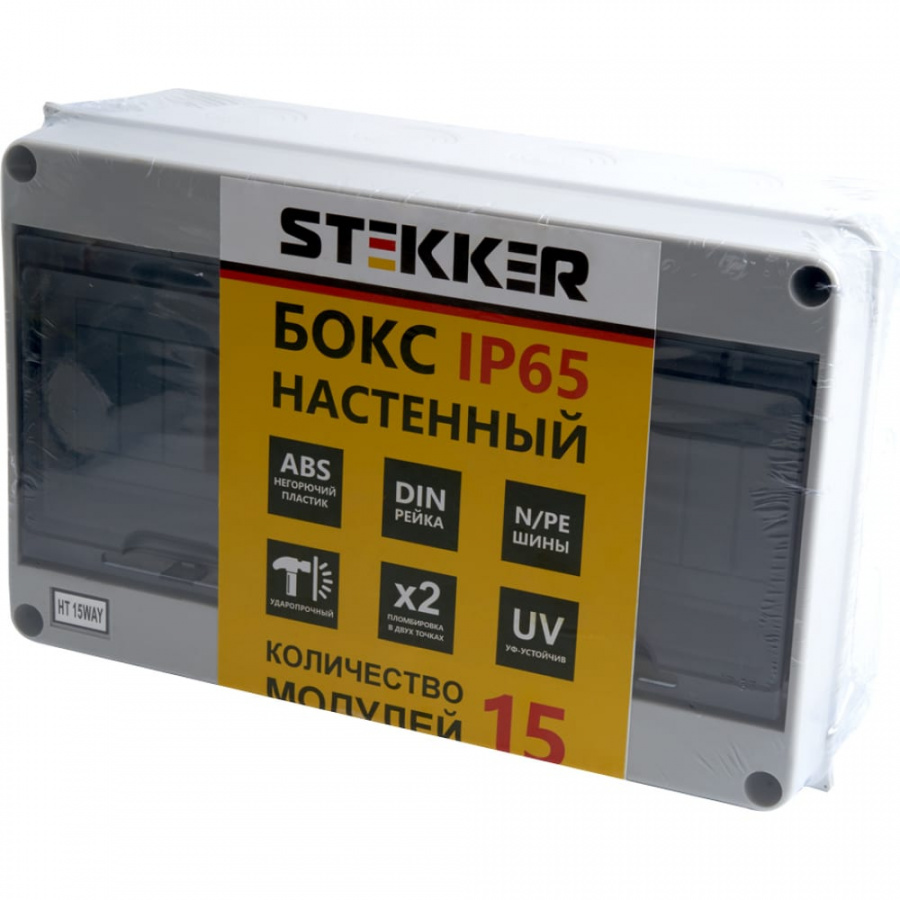 Настенный бокс STEKKER EBX50-1/15-65