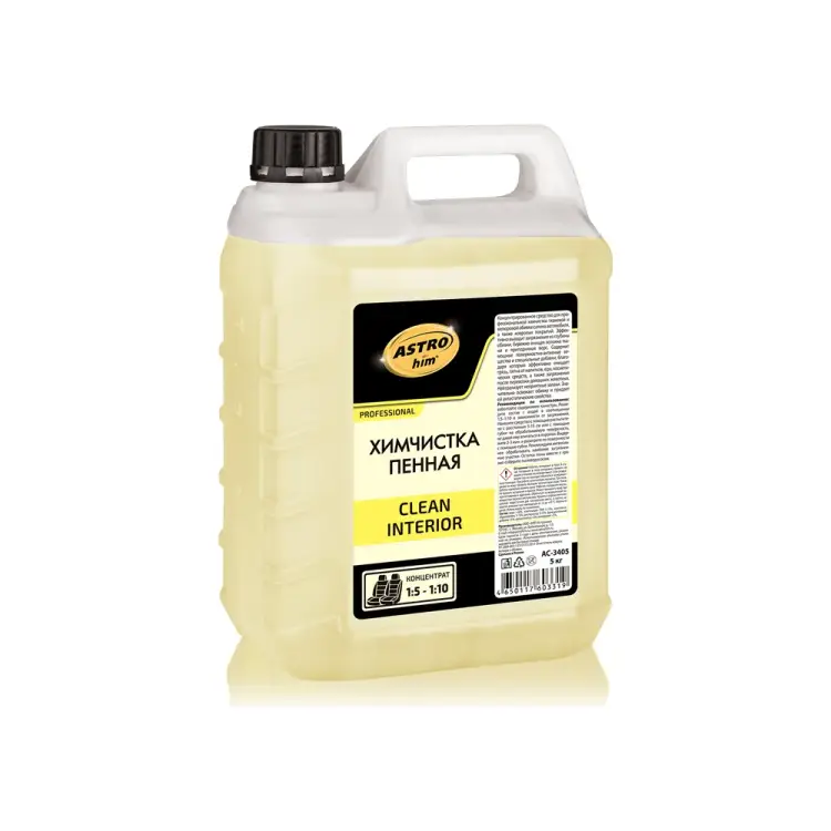 Химчистка пенная Astrohim clean interior AC3405