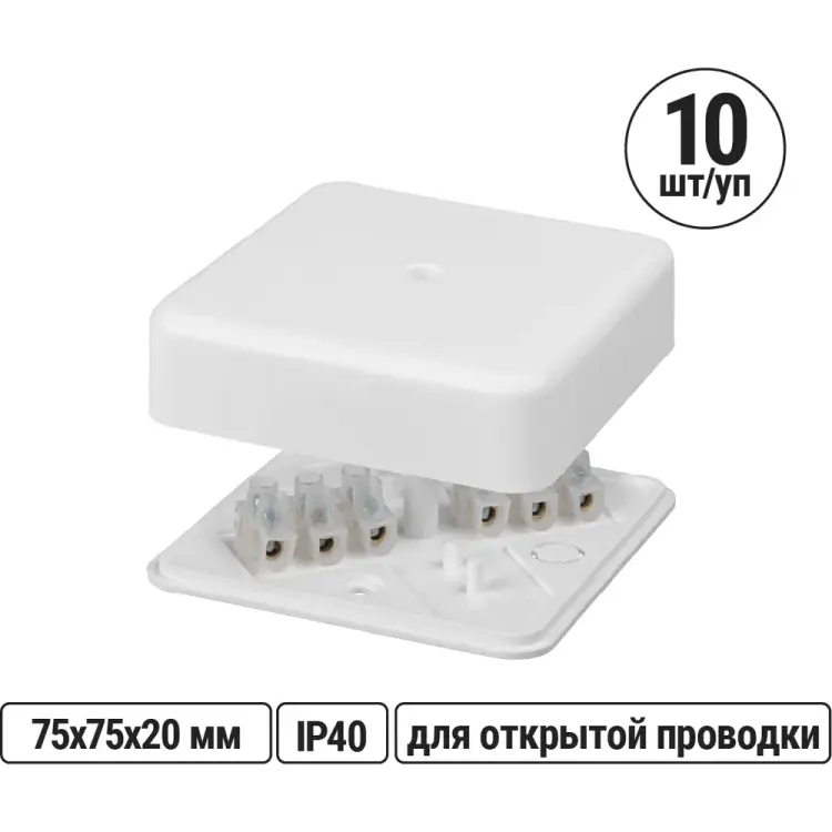 Распаячная колодка TDM ELECTRIC КР SQ1401-0204