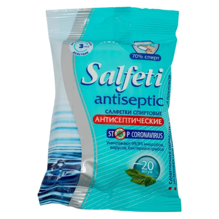 Влажные салфетки SALFETI №20 Antiseptic STOP CORONAVIRUS 72171