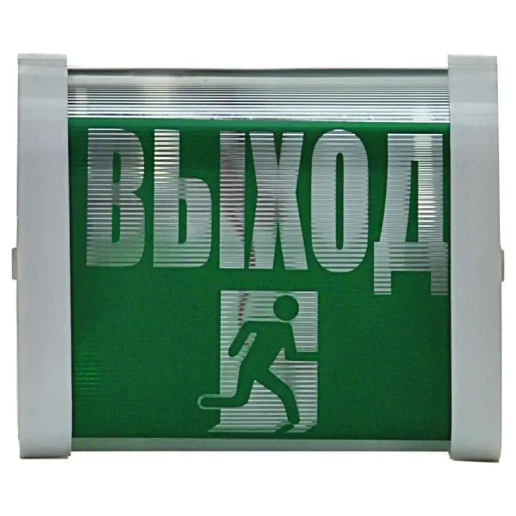 Светильник SVET НБП 02-15-001 SV0109-0001
