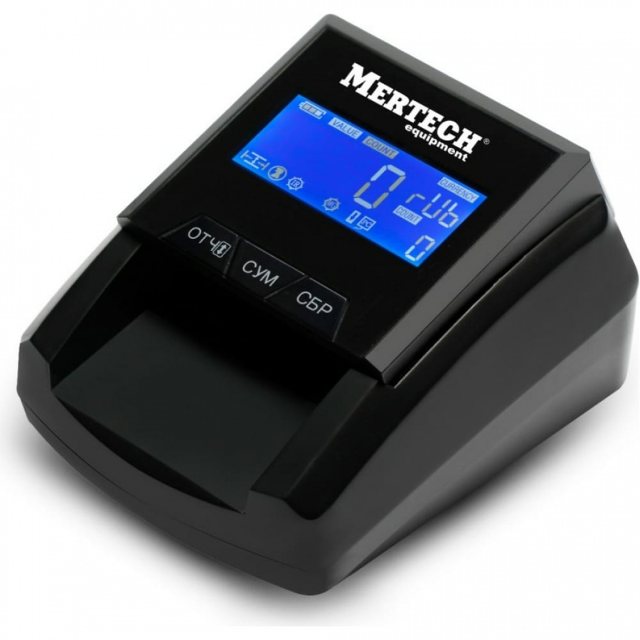 Детектор валют MERTECH D-20A FLASH PRO LCD