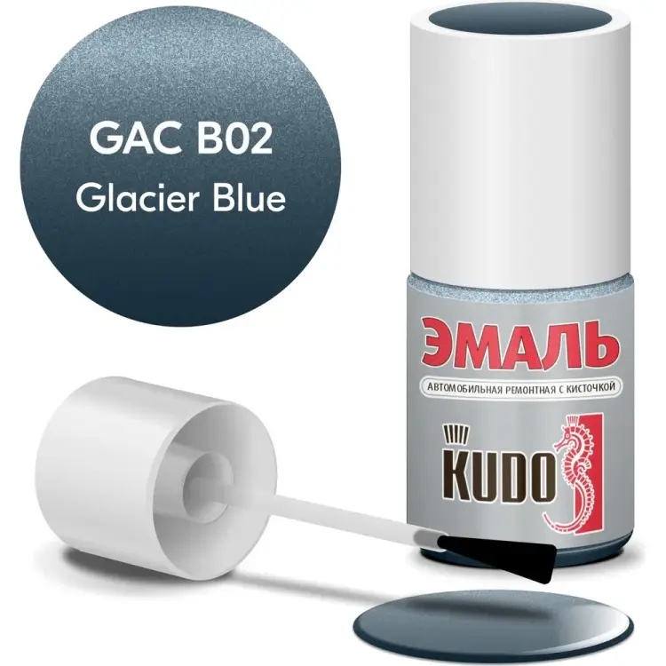 Автомобильная ремонтная эмаль KUDO GAC B02 GLACIER BLUE металлик KU-74354