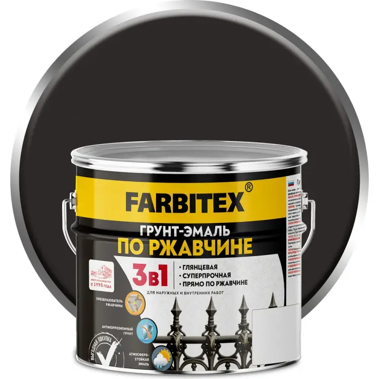 Грунт-эмаль по ржавчине Farbitex 4300013988 Грунт-эмаль по ржавчине Farbitex 4300013988