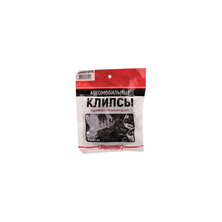 Клипса для HONDA ACCORD/LEGEND/PRELUDE/SAMU, CHEVROLET AVEO/KALOS/LACETTI/OPTRA/SPARK SKYWAY S05601078 Клипса для HONDA ACCORD/LEGEND/PRELUDE/SAMU, CHEVROLET AVEO/KALOS/LACETTI/OPTRA/SPARK SKYWAY S05601078