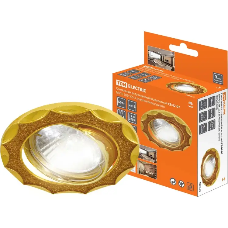 Встраиваемый поворотный светильник TDM ELECTRIC СВ 02-07 SQ0359-0040