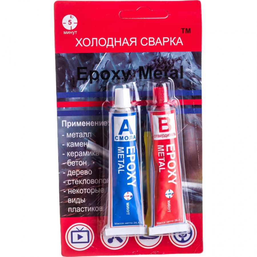 Холодная сварка ООО «НПК «Астат» Epoxy Metal