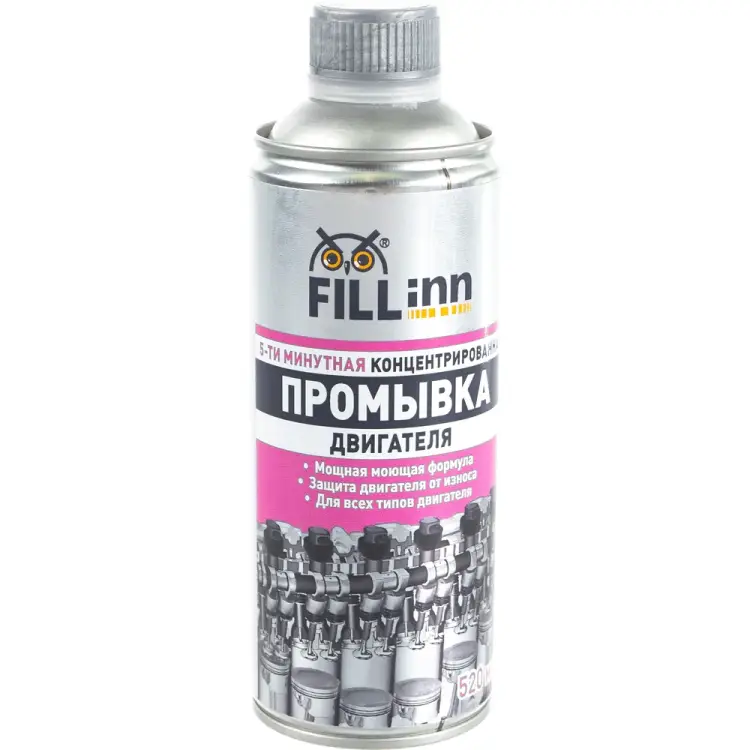 Очиститель двигателя FILL INN FL017