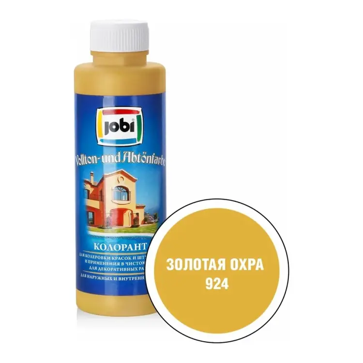 Колорант JOBI № 924 11236