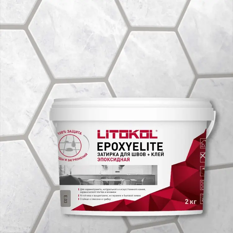 Эпоксидный состав для укладки и затирки LITOKOL EpoxyElite E.03 482250003