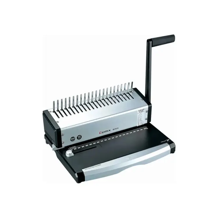 Брошюровщик COMIX B2935-CO50
