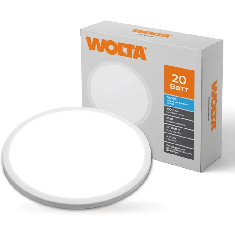 Светодиодный светильник Wolta DLUS04-20W-6K