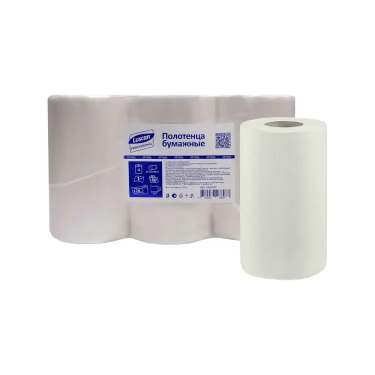 Бумажные полотенца для диспенсера Luscan Professional Prof Optima 1665347 Бумажные полотенца для диспенсера Luscan Professional Prof Optima 1665347