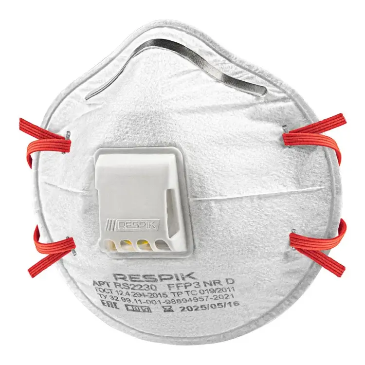 Респиратор RESPIK RS2230