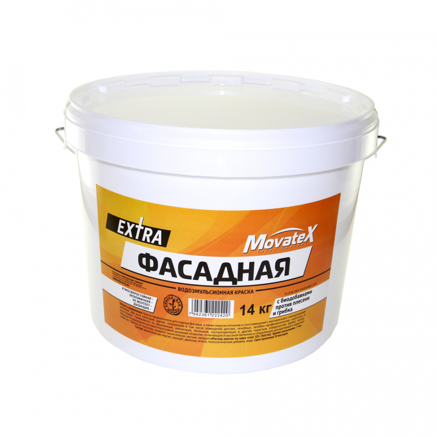 Фасадная водоэмульсионная краска Movatex EXTRA