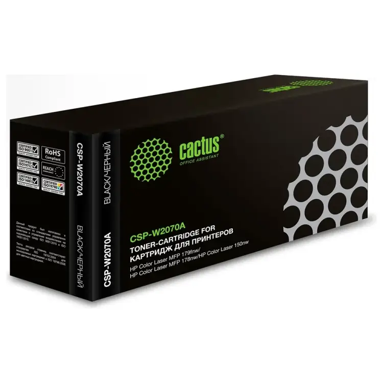 Лазерный картридж для HP Color Laser 150a/150nw/178nw MFP/179fnw Cactus CSP-W2070A 1885820 Лазерный картридж для HP Color Laser 150a/150nw/178nw MFP/179fnw Cactus CSP-W2070A 1885820