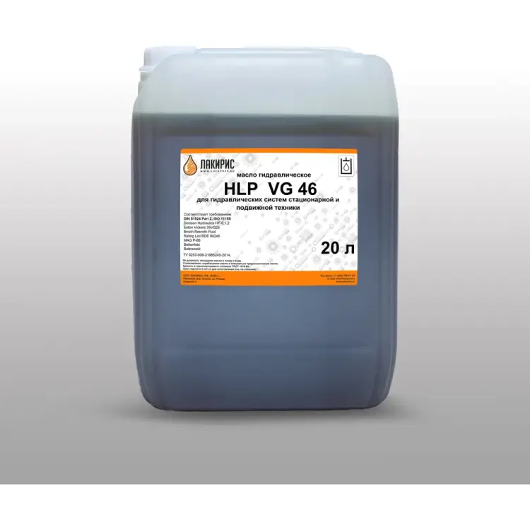 Гидравлическое масло Лакирис HLP ISO VG 46 55564536