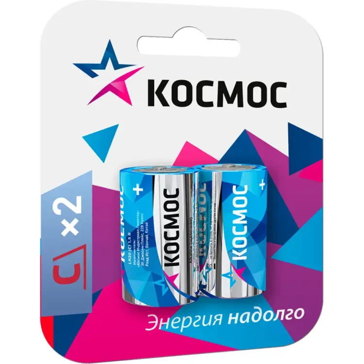 Батарейка КОСМОС Максимум LR14 BP2 бл.2шт KOCLR14MAX2BL