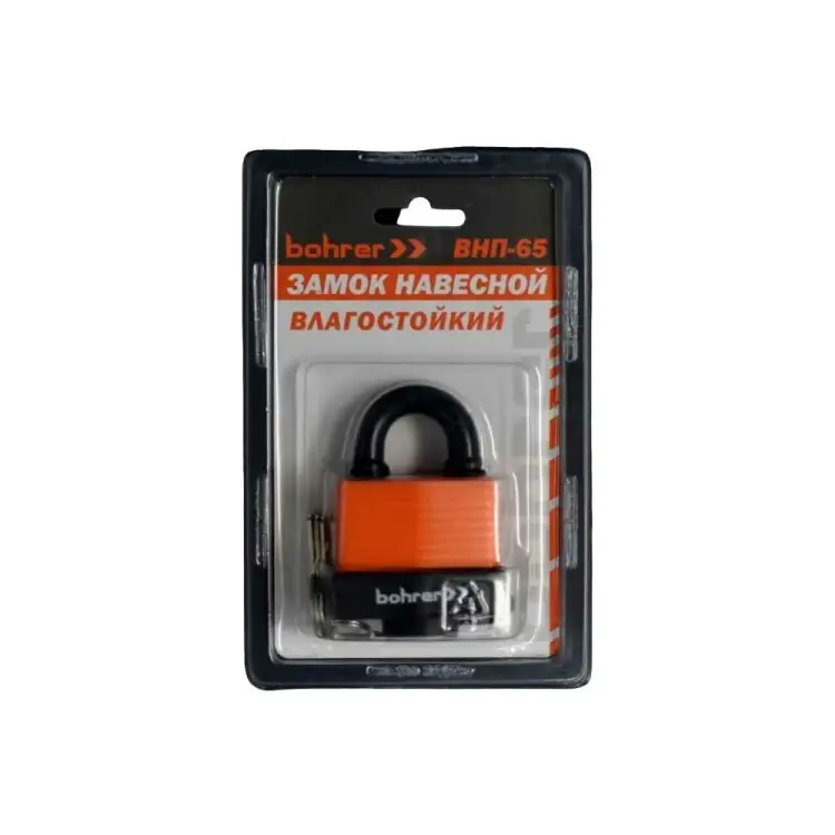 Навесной влагостойкий замок Bohrer ПН-65 71050651