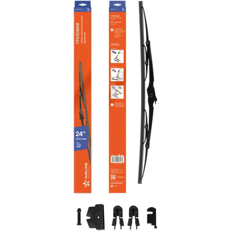 Грузовая каркасная щетка стеклоочистителя Airline AWB-TK-600