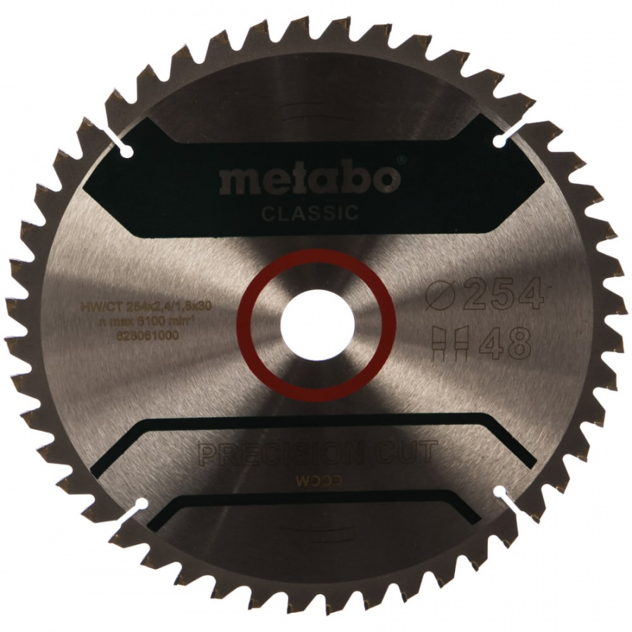 Диск пильный Metabo 628061000