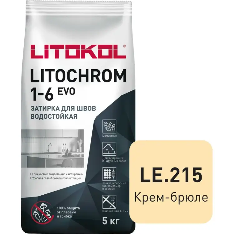 Затирка для швов LITOKOL LITOCHROM 1-6 EVO LE 215 500210003 Затирка для швов LITOKOL LITOCHROM 1-6 EVO LE 215 500210003