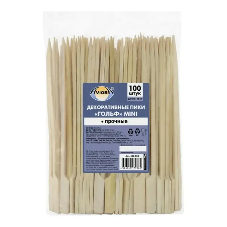 Пика AVIORA ГОЛЬФ mini 401-904