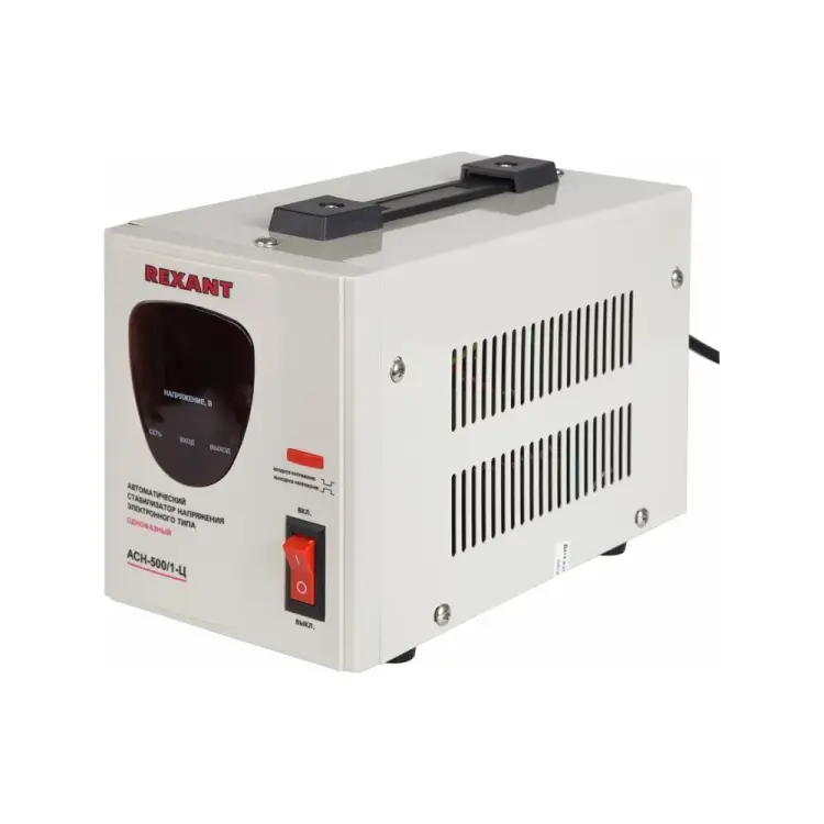 Стабилизатор напряжения REXANT АсН-500/1-Ц 11-5000 Стабилизатор напряжения REXANT АсН-500/1-Ц 11-5000