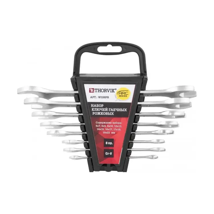 Набор гаечных рожковых ключей THORVIK W1S8PR ARC 52618 Набор гаечных рожковых ключей THORVIK W1S8PR ARC 52618
