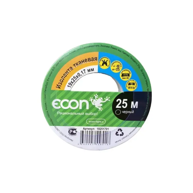 Тканевая лента Econ 19251701