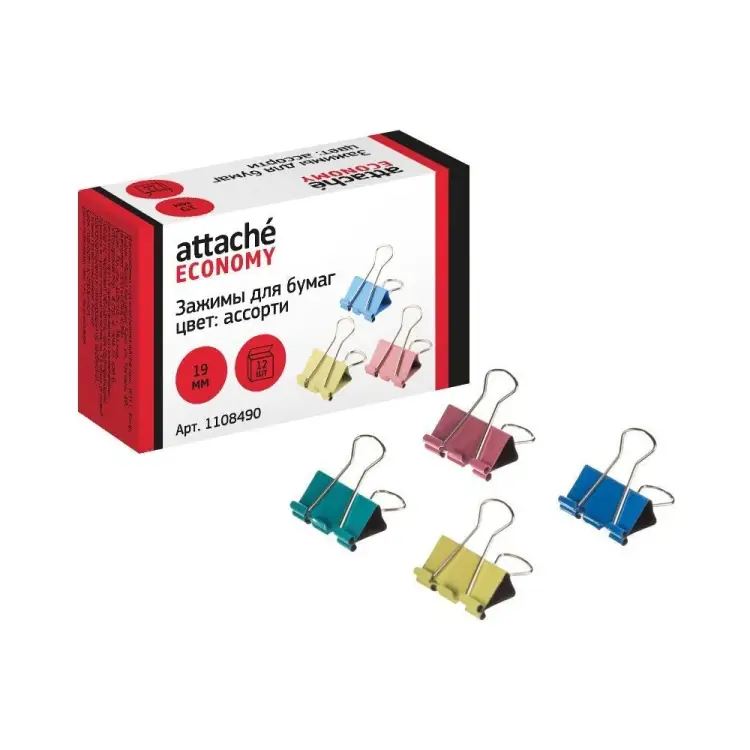Зажимы для бумаг Attache Economy 1108490
