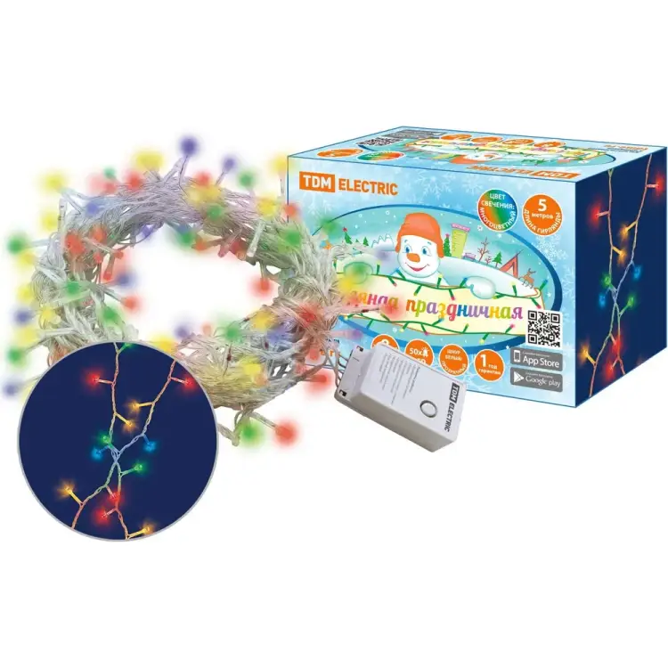 Многоцветная светодиодная гирлянда TDM ELECTRIC СГ50M5 SQ0361-0035