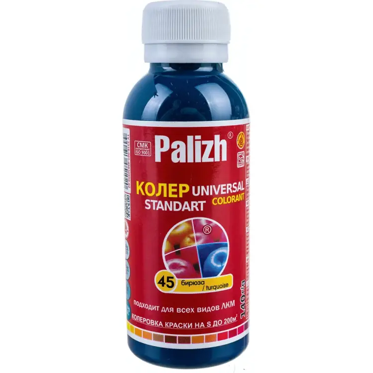 Универсальный колер Palizh N 45 11597853