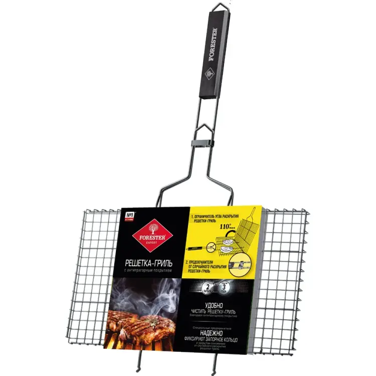 Решетка-гриль Forester BQ-NS02 Решетка-гриль Forester BQ-NS02