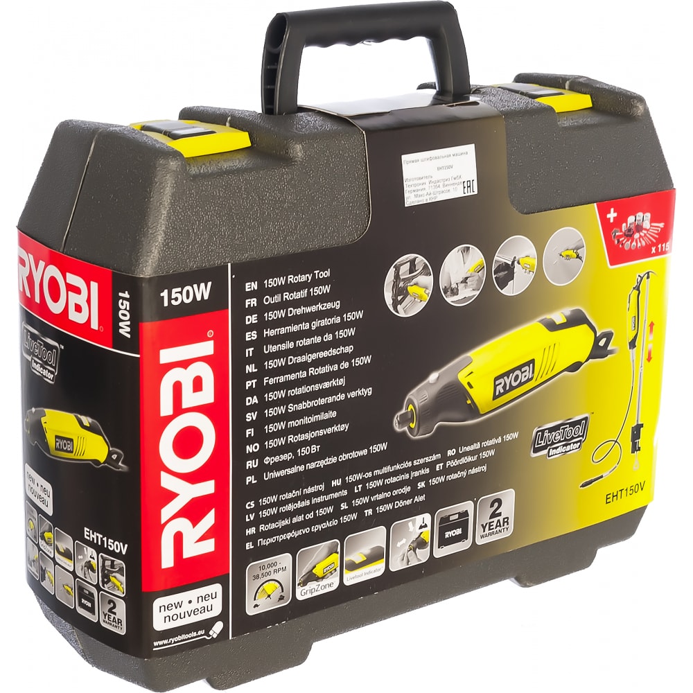 Прямошлифовальная машина Ryobi EHT150V