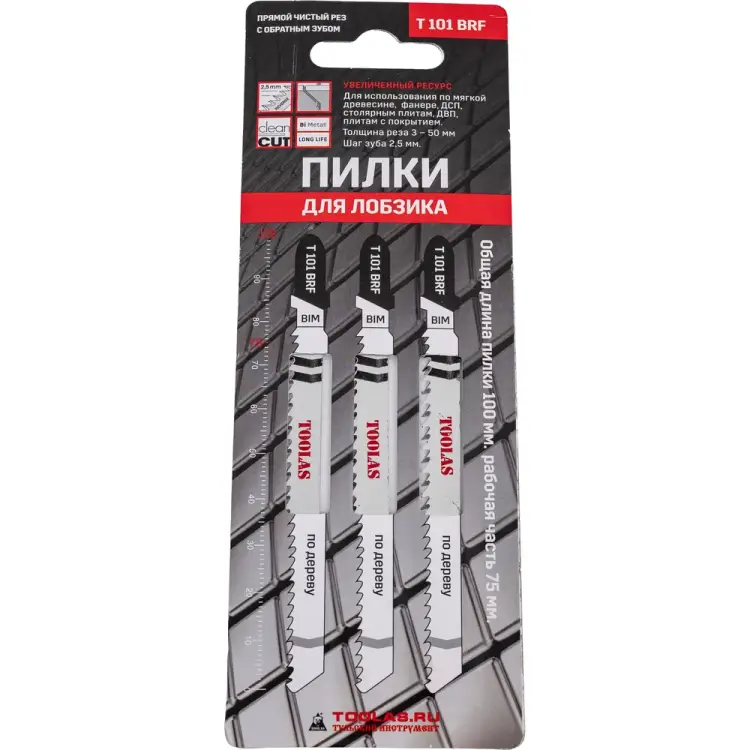 Пилка для лобзика TOOLAS T101BRF Bi-Metall 3837 Пилка для лобзика TOOLAS T101BRF Bi-Metall 3837