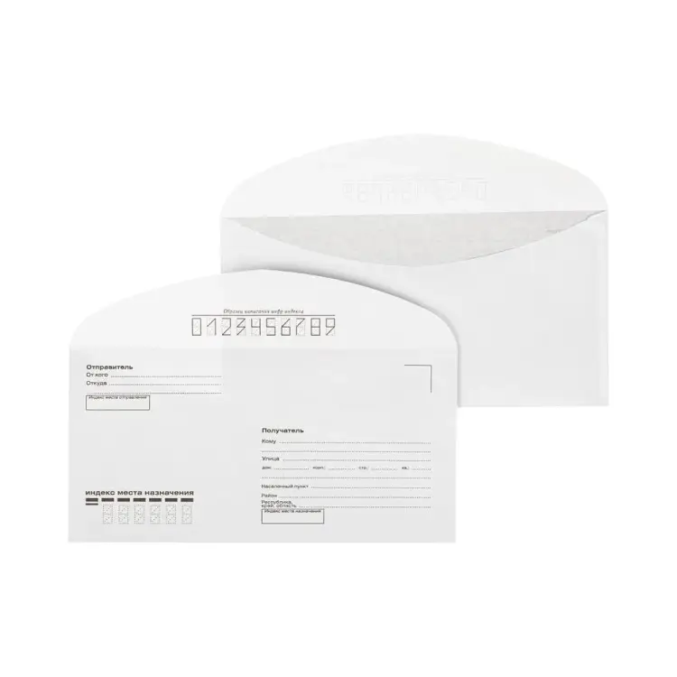Конверт Комус 1152435
