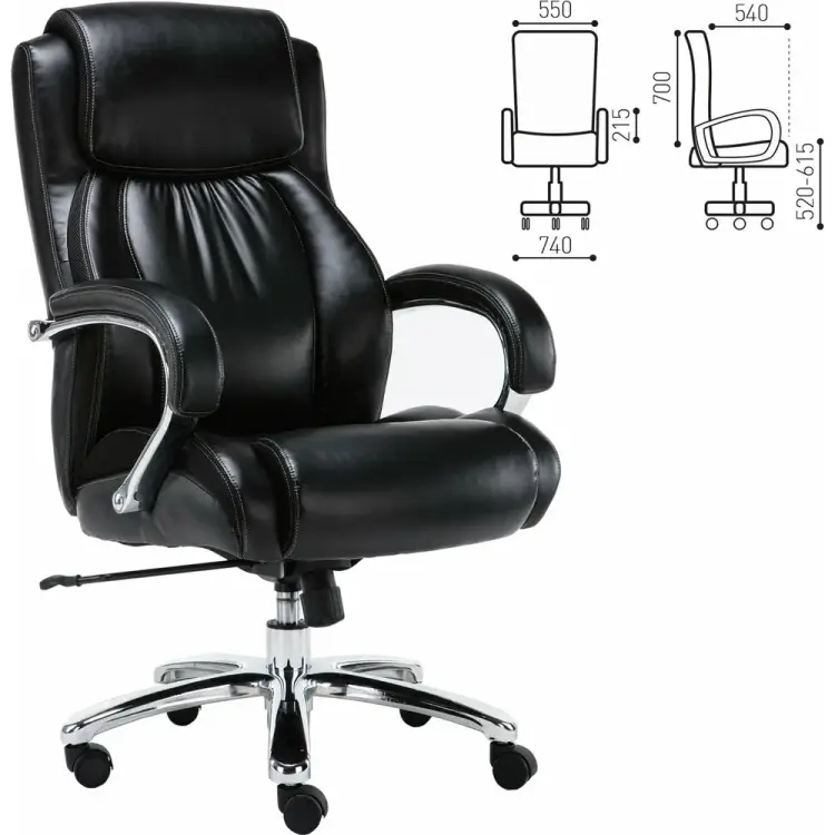 Офисное кресло BRABIX Status HD-003 531821