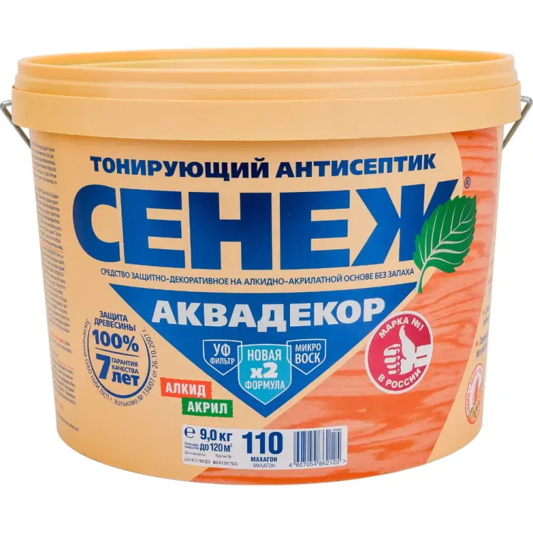 Антисептик для дерева СЕНЕЖ АКВАДЕКОР 11062