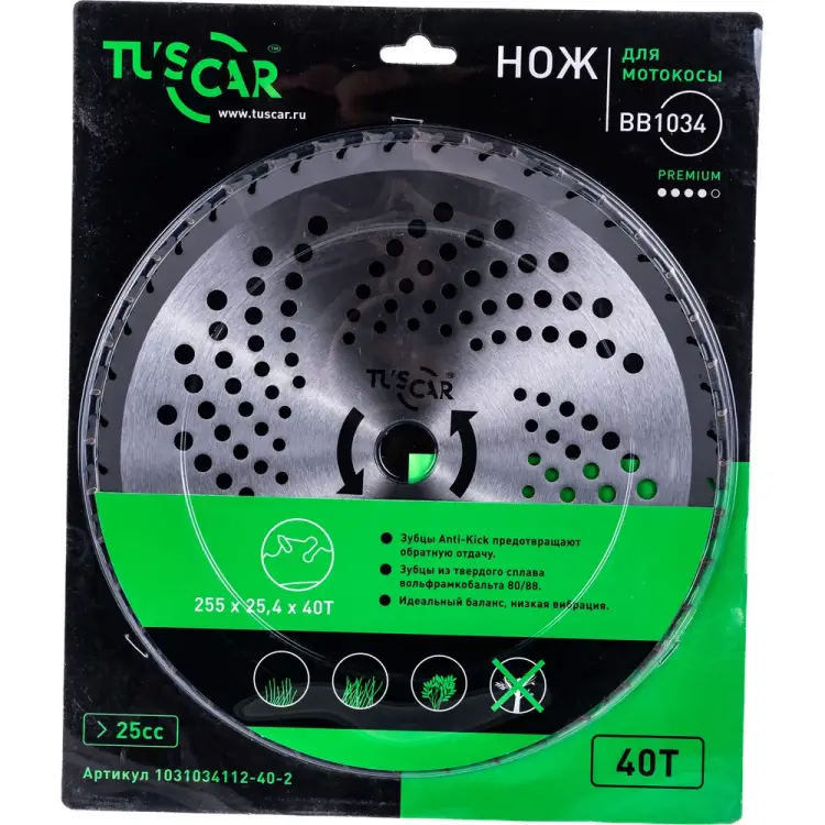 Нож для мотокосы TUSCAR BB1034 Premium 1031034112-40-2