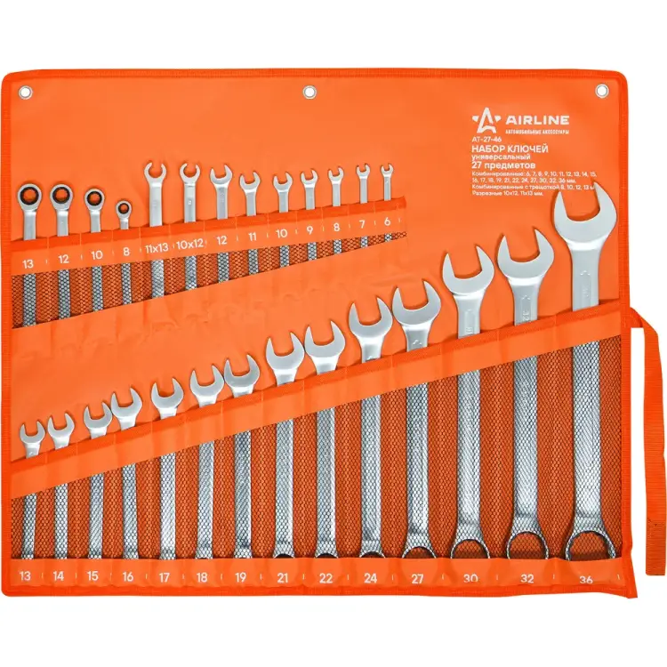 Универсальный набор ключей Airline AT-27-46 Универсальный набор ключей Airline AT-27-46
