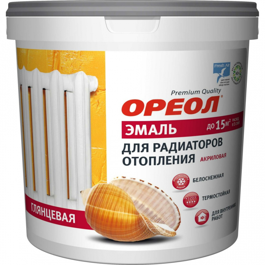Термостойкая акриловая эмаль для радиаторов отопления ОРЕОЛ 76021