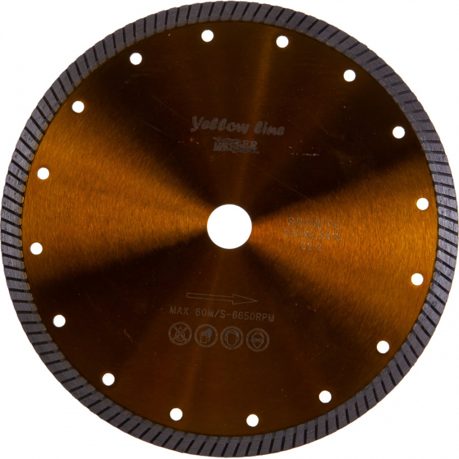 Турбо алмазный диск по граниту MESSER 230D-2.5T-10W-22.2