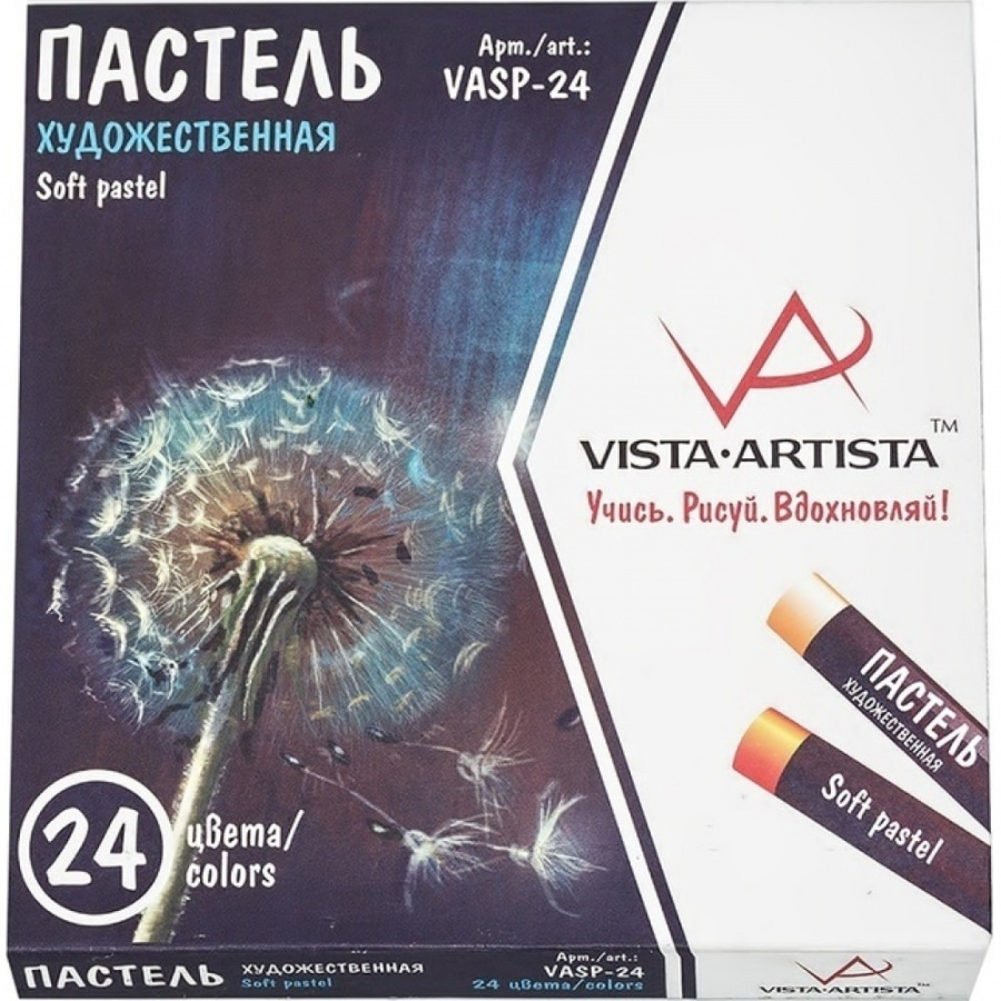 Vista-Artista 406236