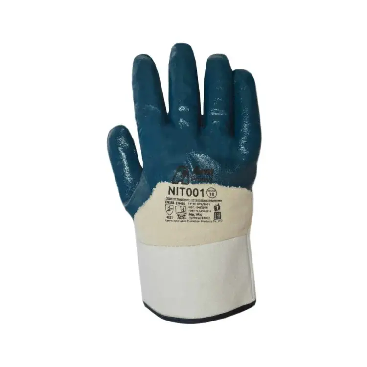 Нитриловые перчатки Armprotect NIT001 4631161387899 Нитриловые перчатки Armprotect NIT001 4631161387899