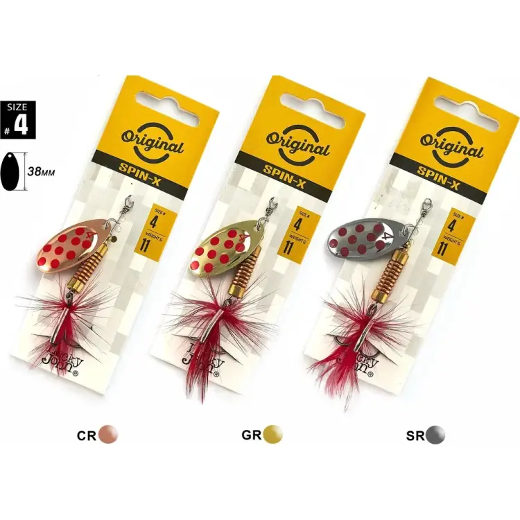 Вращающиеся блесны Lucky John SPIN X ROUND 04 LJSR04-001SET
