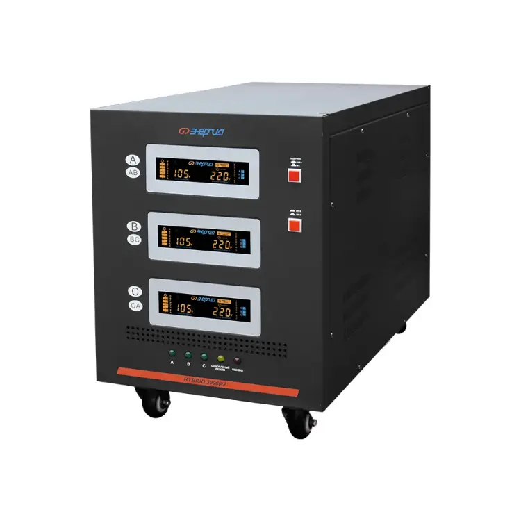 Стабилизатор Энергия Hybrid - 30 000/3 II поколение Е0101-0167 Стабилизатор Энергия Hybrid - 30 000/3 II поколение Е0101-0167