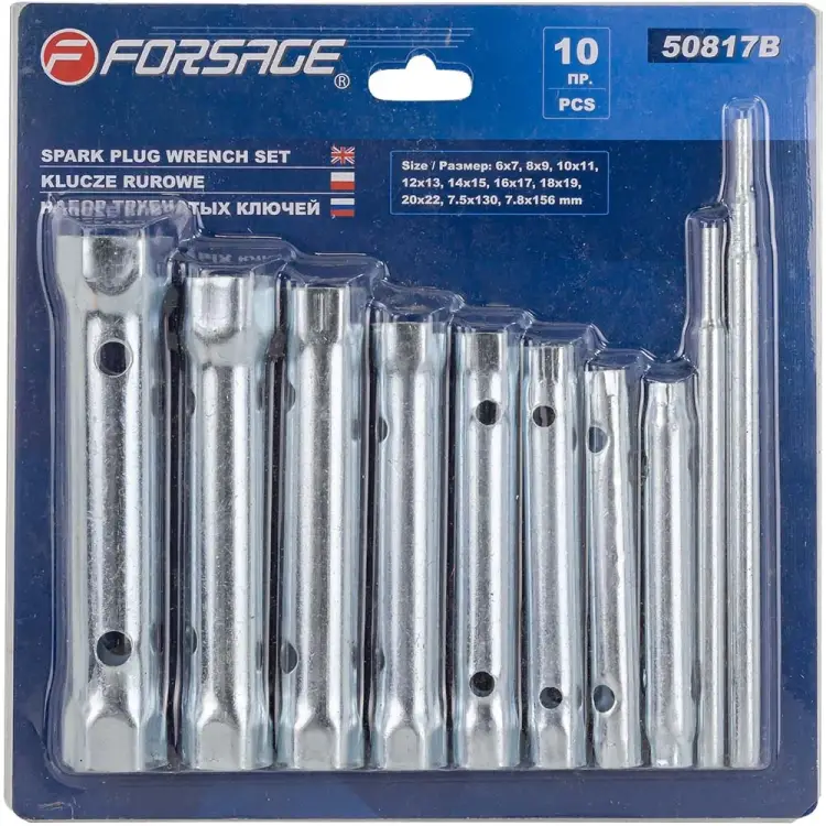 Набор трубчатых торцовых ключей Forsage F-50817B(47296)