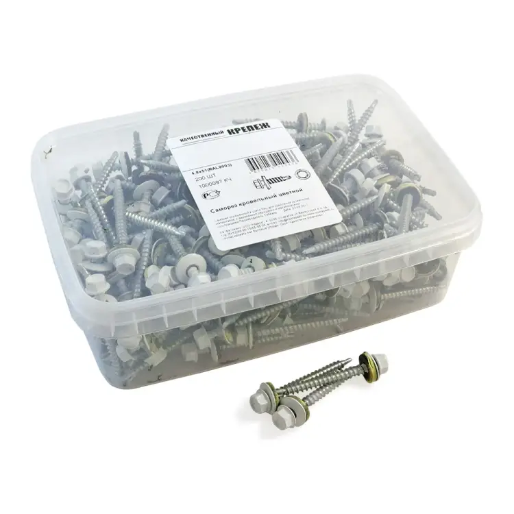 Кровельный саморез качественный крепеж 4,8/51 RAL9003200 белый (200 шт.) 1000097